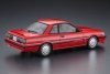 Hasegawa 20448 Nissan Skyline GTS-X TwinCam 24V Turbo (R31) Late (1987) 1/24
